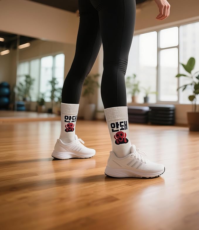 Meloday Funny K-pop Korean Lingo Socks No Compression Soft Cotton 3 pairs per pack - Salty Face