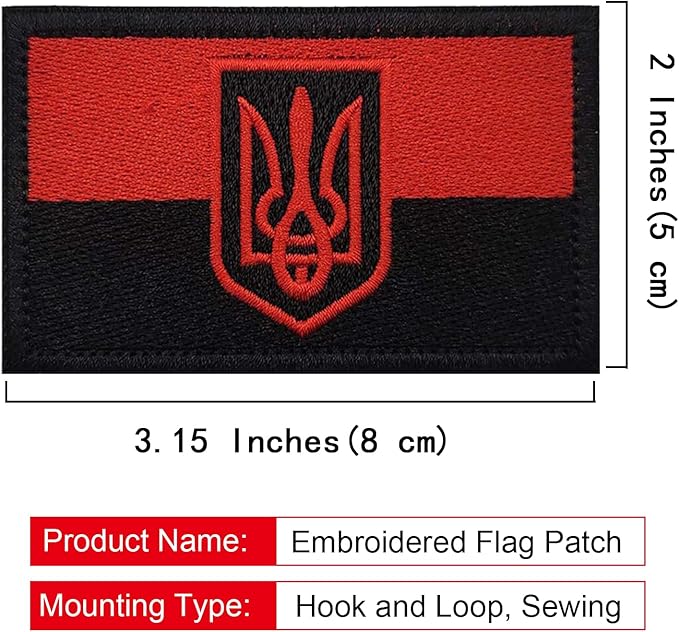 EmWoot 2PCS Ukraine Flag Patch Ukraine Shield Patches Embroidered Morale Patch Hook and Loop(Emblem Red Black)