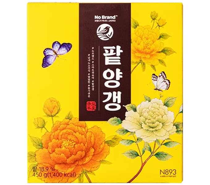Korean Red Bean Jelly Snack, Soft and Sweet Bar, Individually Wrapped for Easy Sharing_45g x 10ea (15.87oz Total)