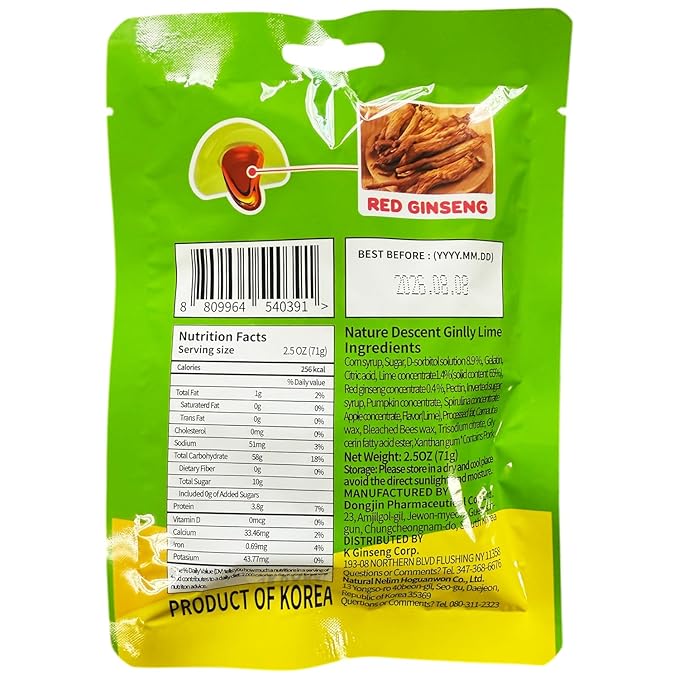 HOGUANWON Lime Flavor Jelly, Korean Red Ginseng in Jelly, Protein 3.8g, 2.5oz - Pack of 1