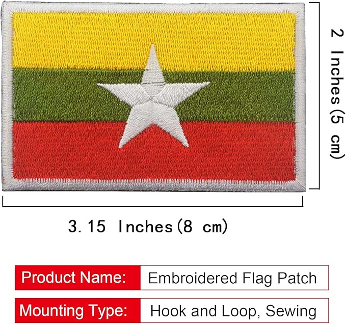 EmWoot 2PCS Myanmar Flag Patch Embroidered Morale Patch Military Tactical Patches Hook and Loop