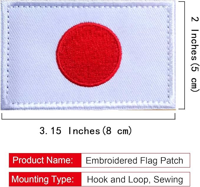 EmWoot 2PCS Japan Flag Patch Embroidered Morale Patch Military Tactical Patches Hook and Loop
