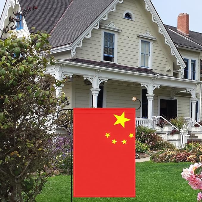China Flag Chinese Flag, Small Chinese Garden Flags for Yard Patio Porch Independence Day Patriotic Festival Outdoor Decorations