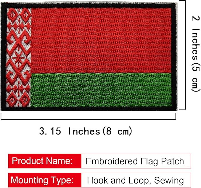 EmWoot 2PCS Belarus Flag Patch Embroidered Morale Patch Military Tactical Patches Hook and Loop(Black Border)
