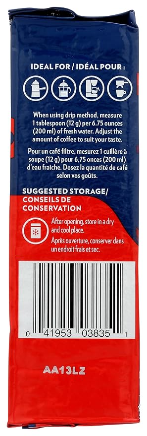 Lavazza Crema E Gusto Ground Coffee 8.8 OZ (Pack of 9)