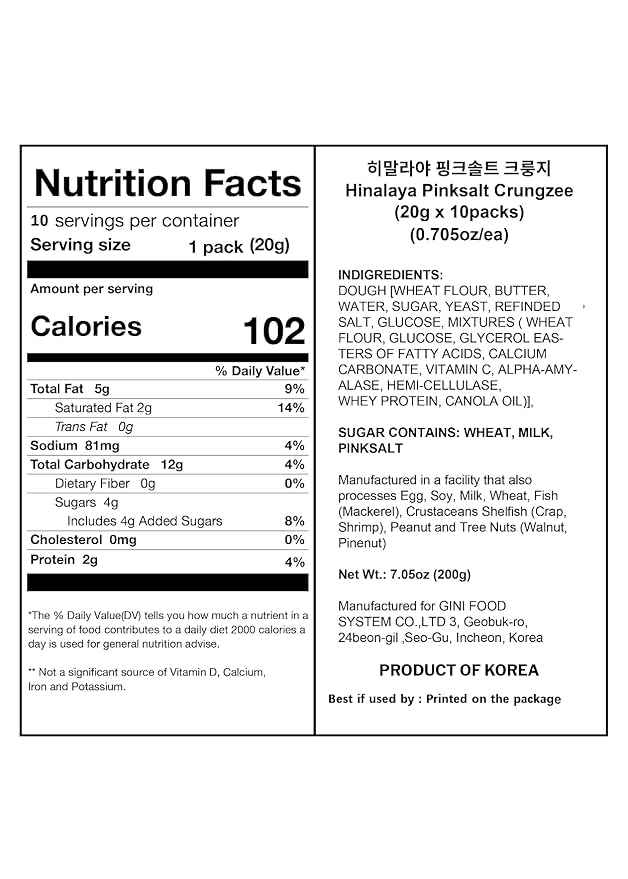 K FOOD KOREAN FOOD Flat Croissant Himalayan Pink Salt, Crispy and Buttery Dessert Bites, Only 102 Calories, Perfect for School Lunchboxes, Individually Wrapped, Pack of 10 (20g Each)
