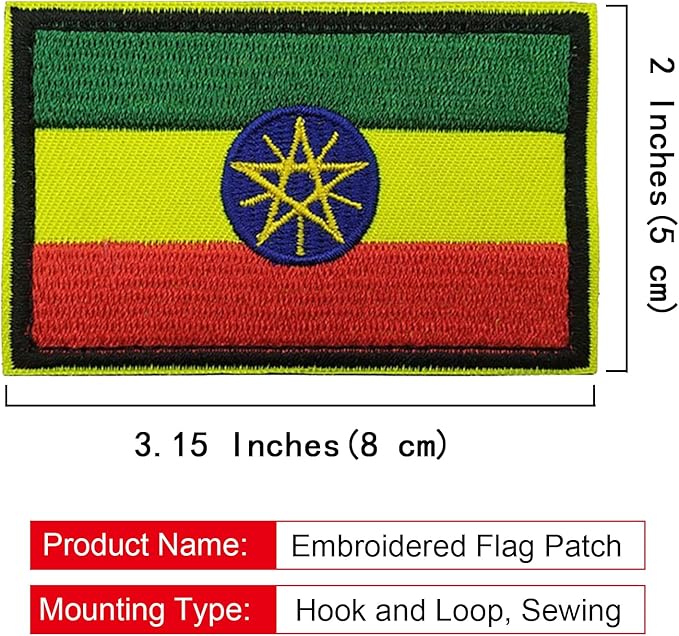 EmWoot 2PCS Ethiopia Flag Patch Embroidered Morale Patch Military Tactical Patches Hook and Loop