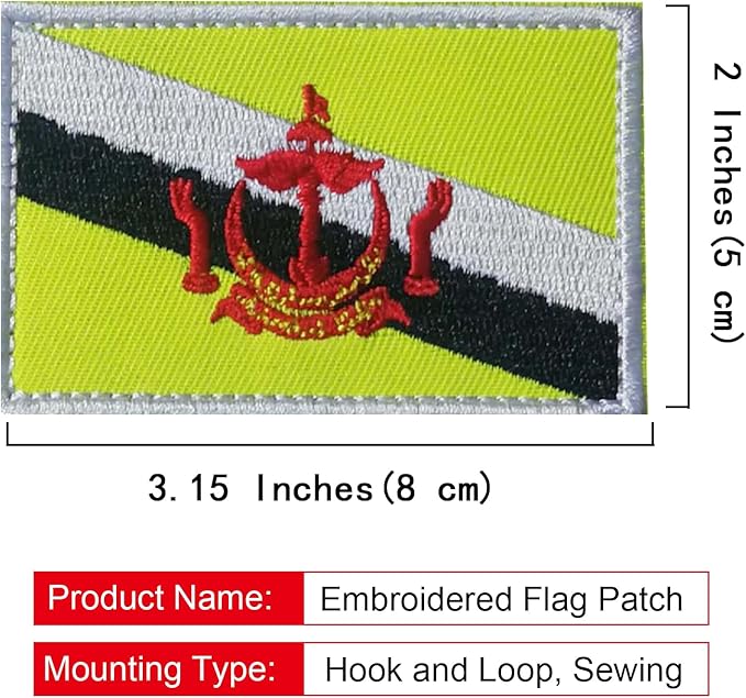 EmWoot 2PCS Brunei Flag Patch Embroidered Morale Patch Military Tactical Patches Hook and Loop