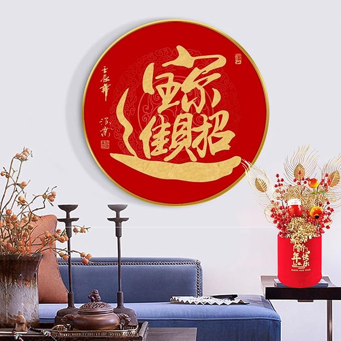 LOONELO Chinese New Year Artificial Flower Fu Bucket, 2025 Spring Festival Table Centerpiece Ornament Pot Desktop Decorations for Asian Vietnamese Korea Zodiac Snake Lunar New Year Home Office Store
