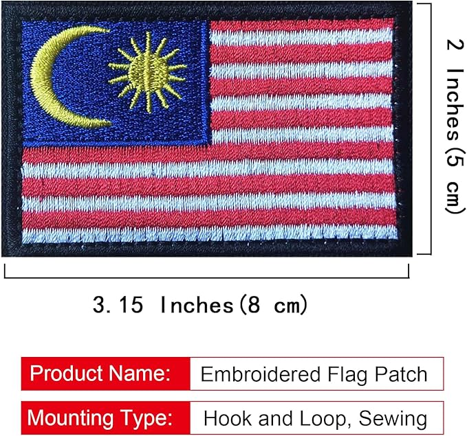 EmWoot 2PCS Malaysia Flag Patch Embroidered Morale Patch Military Tactical Patches Hook and Loop