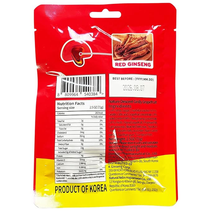 HOGUANWON Grapefruit Ginlly Jelly, Red Ginseng in Jelly, 2.5 oz, 4g Protein, Korean Snack