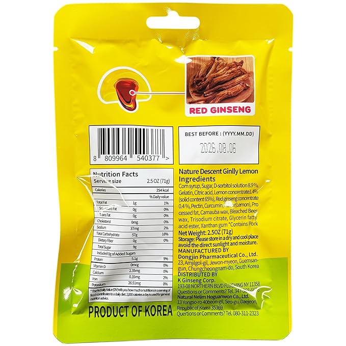 HOGUANWON Lemon Flavor Jelly, Korean Red Ginseng in Jelly, Protein 5.1g, 2.5oz Pack of 1
