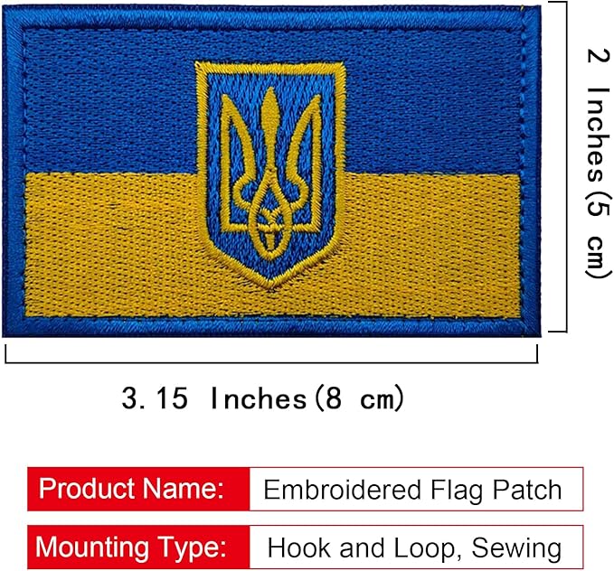 EmWoot 2PCS Ukraine Flag Patch Embroidered Morale Patch Military Tactical Patches Hook and Loop(Emblem)