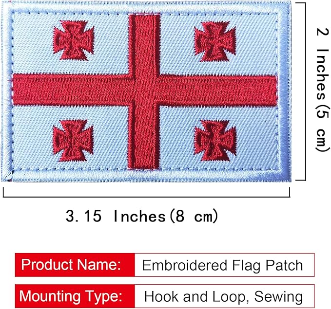 EmWoot 2PCS Georgia Flag Patch Embroidered Morale Patch Military Tactical Patches Hook and Loop