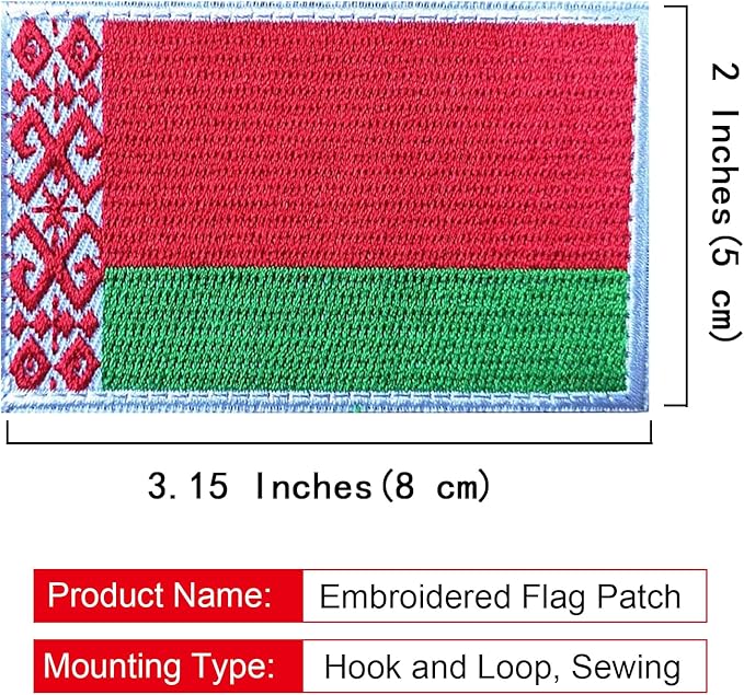 EmWoot 2PCS Belarus Flag Patch Embroidered Morale Patch Military Tactical Patches Hook and Loop
