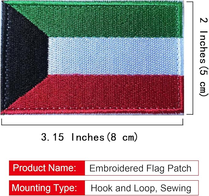 EmWoot 2PCS Kuwait Flag Patch Embroidered Morale Patch Military Tactical Patches Hook and Loop