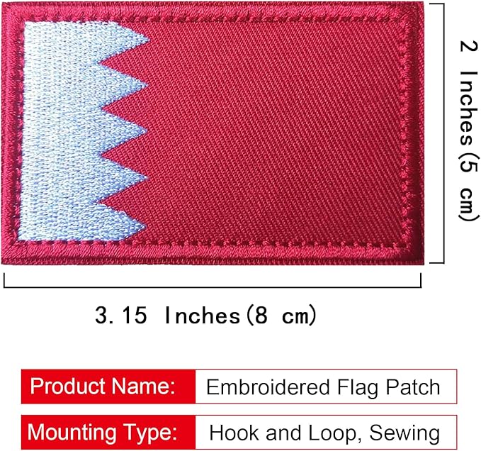 EmWoot 2PCS Bahrain Flag Patch Embroidered Morale Patch Military Tactical Patches Hook and Loop