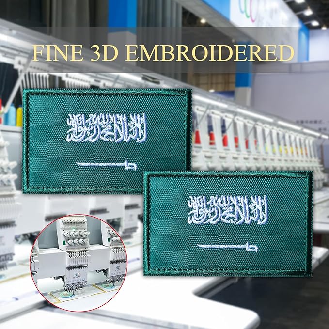 EmWoot 2PCS Saudi Arabia Flag Patch Embroidered Morale Patch Military Tactical Patches Hook and Loop