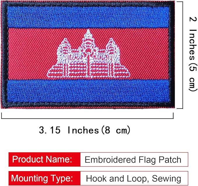 EmWoot 2PCS Cambodia Flag Patch Embroidered Morale Patch Military Tactical Patches Hook and Loop