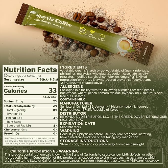 STAYVIA COFFEE Stevia Instant Coffee Packets - Korean Instant Latte with Sugar-Free & Low Calories - 120 Sticks (0.33oz) - Plant-Based Sweetener - Enjoy Caffeine Hot & Cold at Office, Home & Travel