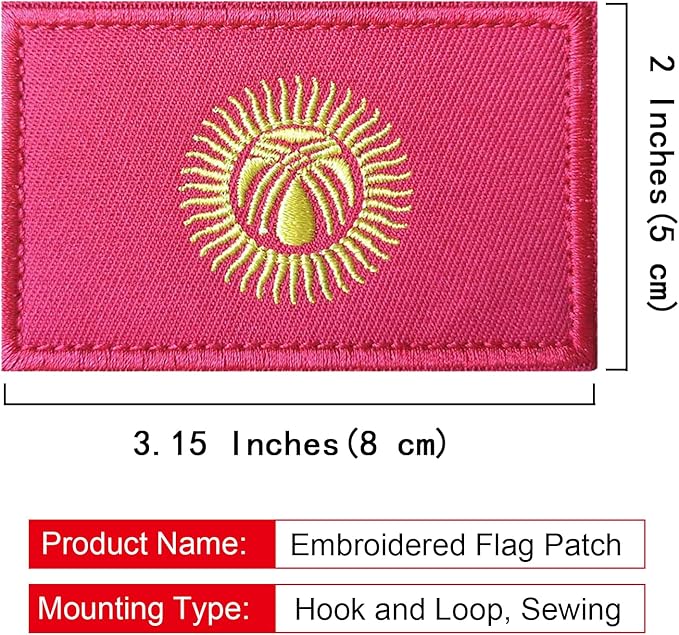 EmWoot 2PCS Kyrgyz Flag Patch Embroidered Morale Patch Military Tactical Patches Hook and Loop