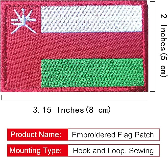 EmWoot 2PCS Oman Flag Patch Embroidered Morale Patch Military Tactical Patches Hook and Loop