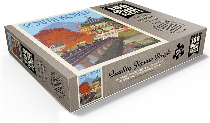 MyPuzzle South Korea, Seoul: Gyeongbokgung Palace, Vintage Poster - Premium 100 Piece Jigsaw Puzzle for Adults