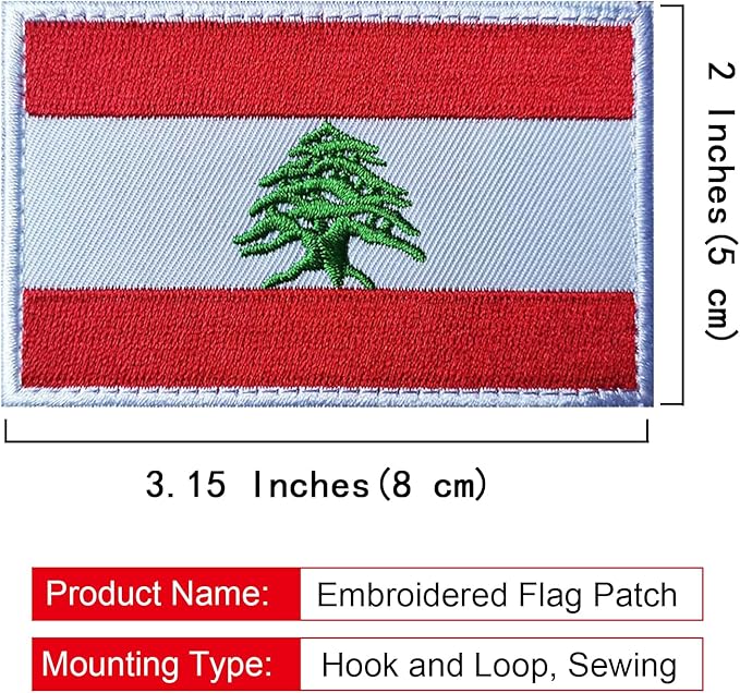 EmWoot 2PCS Lebanon Flag Patch Embroidered Morale Patch Military Tactical Patches Hook and Loop