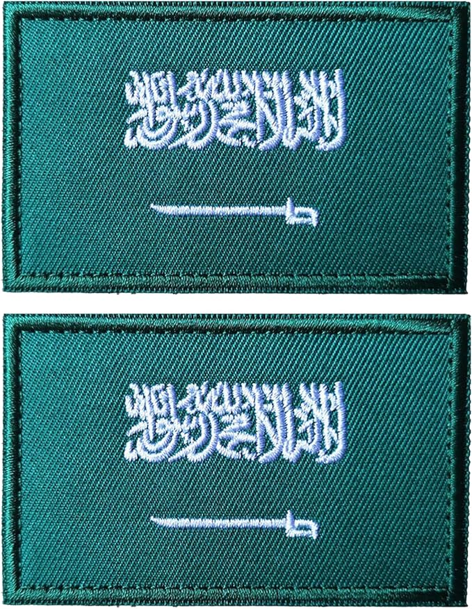 EmWoot 2PCS Saudi Arabia Flag Patch Embroidered Morale Patch Military Tactical Patches Hook and Loop