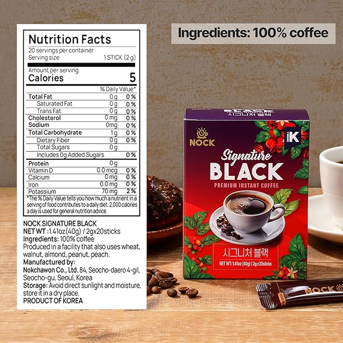 [Nokchawon] Signature Black Instant Coffee (20 Sticks, 40g) | Premium Korean Black Coffee | Great Small Christmas Gift | Warm Holiday Drink for Travel & Office