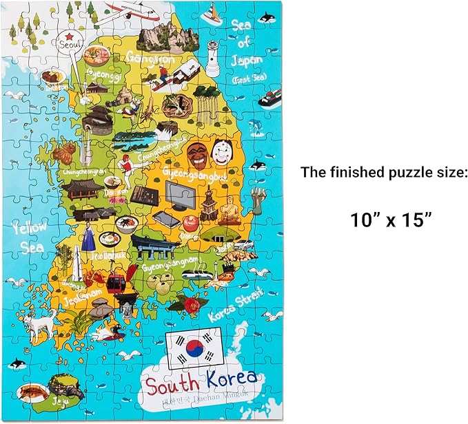 Terra Puzzles South Korea Map Wooden Jigsaw Puzzle 152 Piece, 10x15 inches