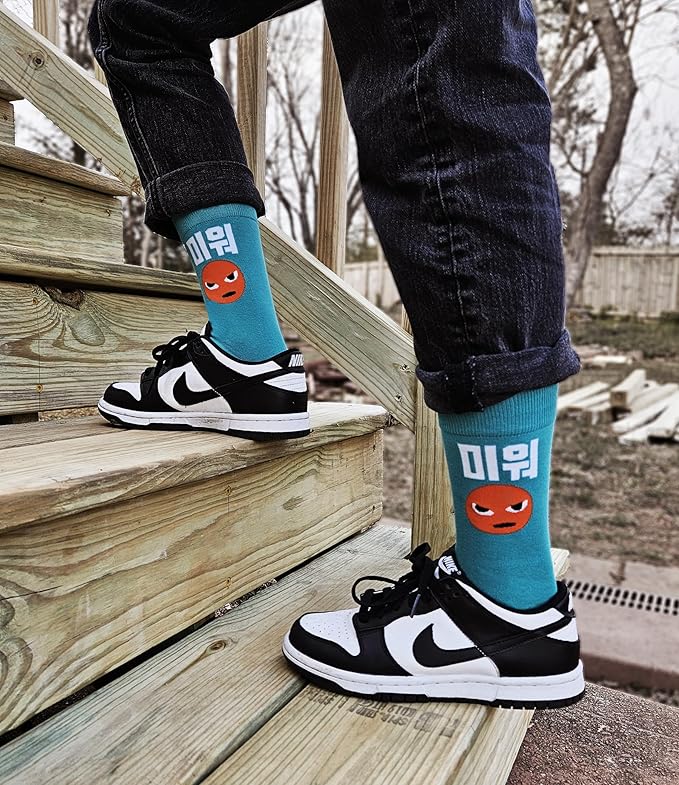 Meloday Funny K-pop Korean Lingo Socks No Compression Soft Cotton 3 pairs per pack - Salty Face