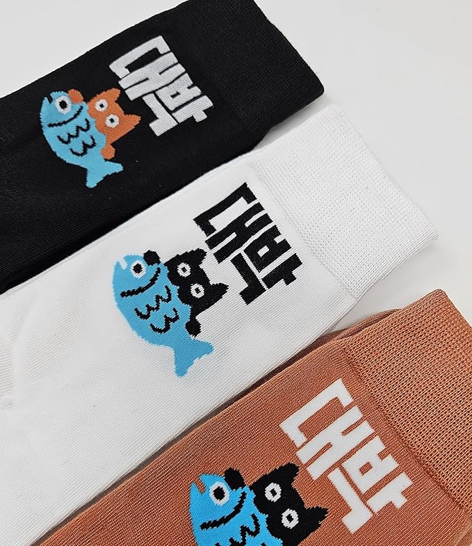 Meloday Funny K-pop Korean Lingo Socks No Compression Soft Cotton 3 pairs per pack - Salty Face