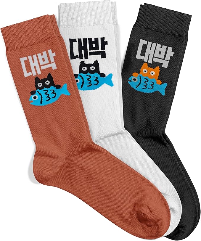 Meloday Funny K-pop Korean Lingo Socks No Compression Soft Cotton 3 pairs per pack - Salty Face