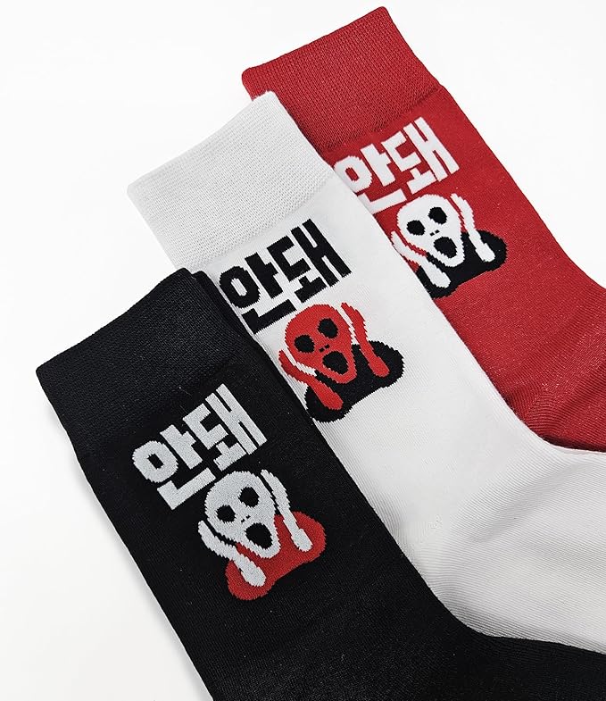 Meloday Funny K-pop Korean Lingo Socks No Compression Soft Cotton 3 pairs per pack - Salty Face
