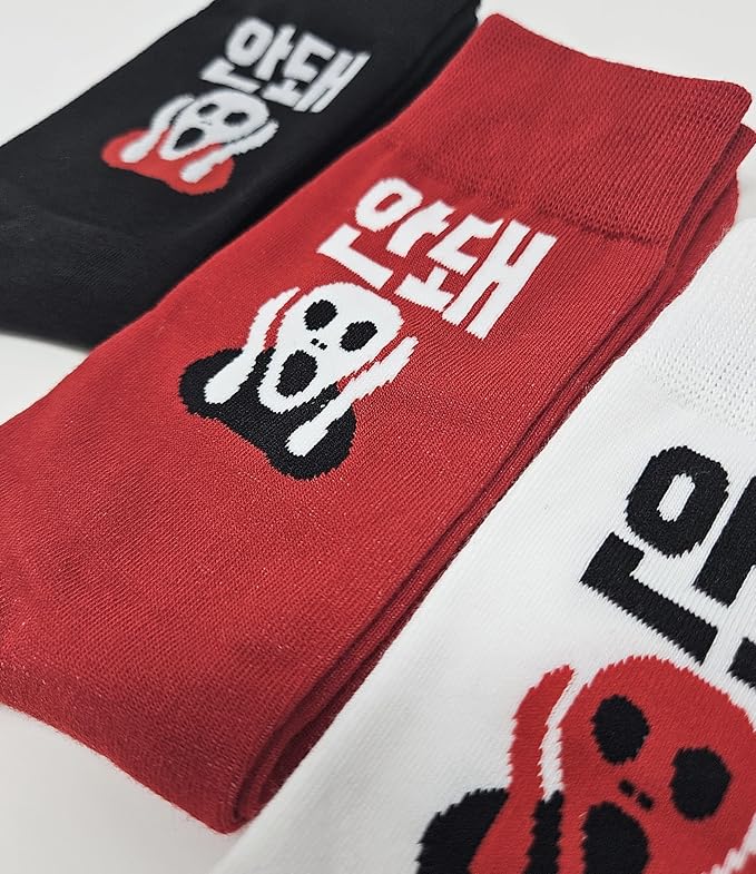 Meloday Funny K-pop Korean Lingo Socks No Compression Soft Cotton 3 pairs per pack - Salty Face