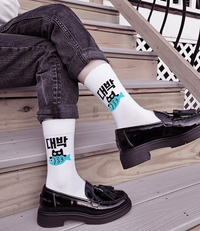 Meloday Funny K-pop Korean Lingo Socks No Compression Soft Cotton 3 pairs per pack - Salty Face